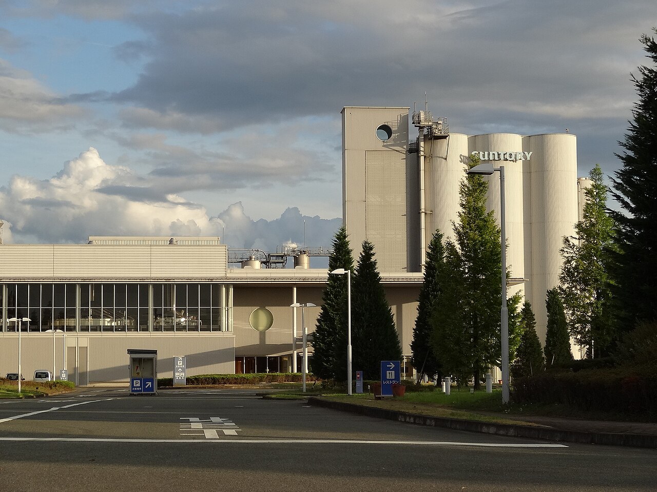 熊本県嘉島町にあるサントリー九州熊本工場