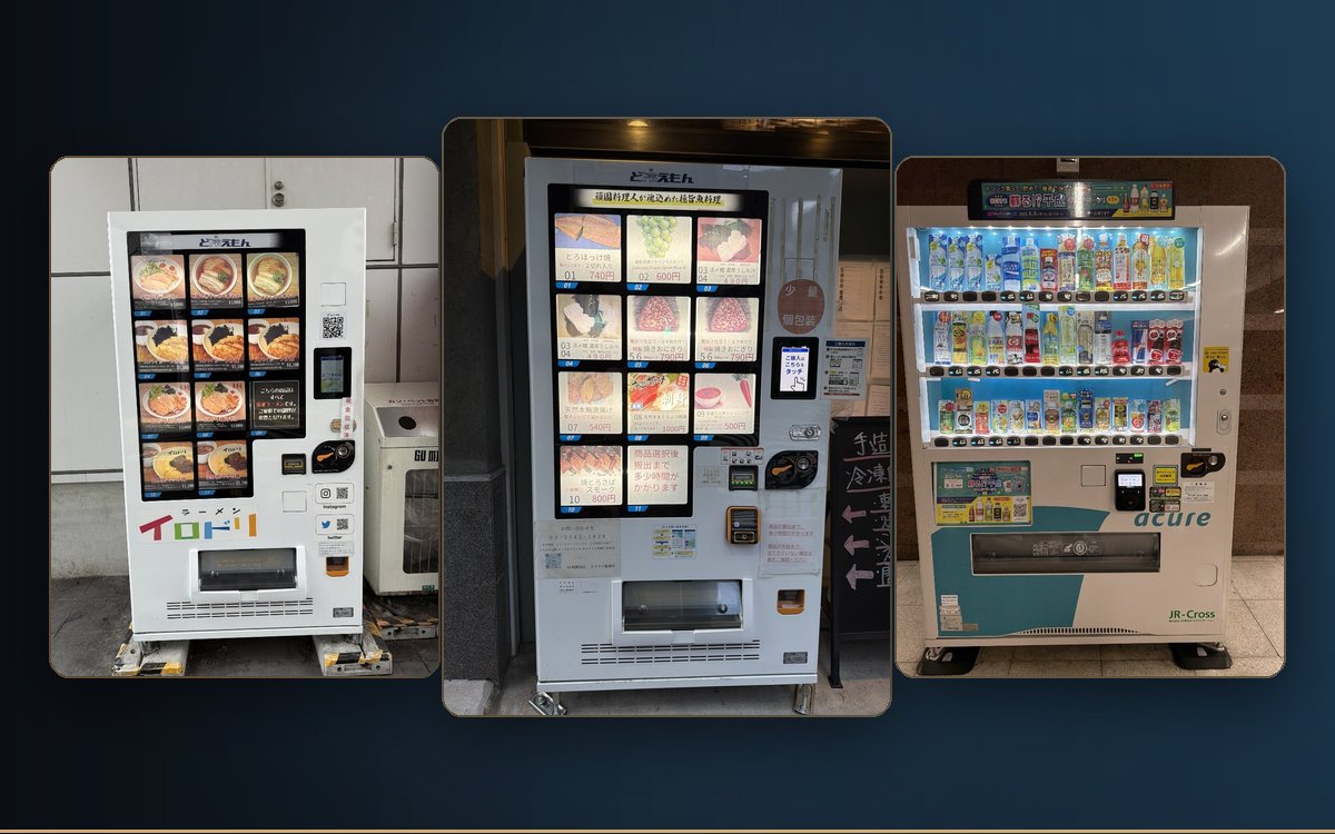 自販機ログのトップ画面。全国の自販機が写真と地図で並んでいる
