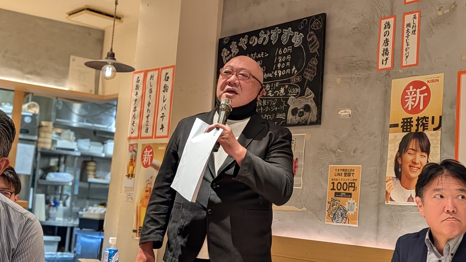 ミニセミナーで話す株式会社皇蘭 会長の田鍋仁章さん