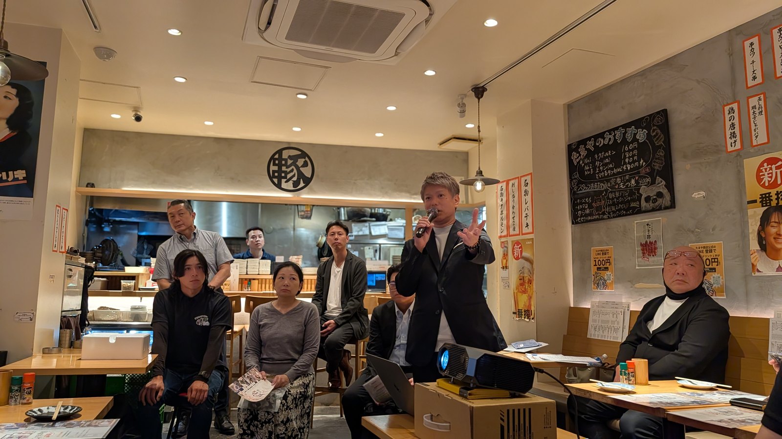 これマネを紹介する代表理事の山川博史さん